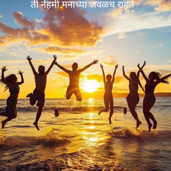 Friendship Shayari In Marathi​